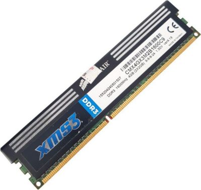 Mémoire vive CORSAIR 2Go DDR3 Reconditionné