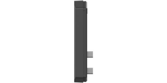 Hub BIGBEN STATION HUB USB POUR PS5