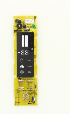 Carte ESSENTIELB 9010881