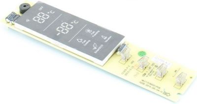 Afficheur ESSENTIELB 9007347