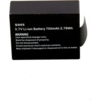 Batterie ESSENTIELB 9006800
