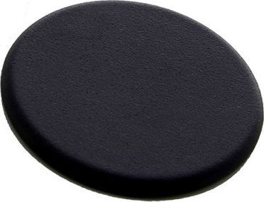 Bruleur ESSENTIELB 9005854