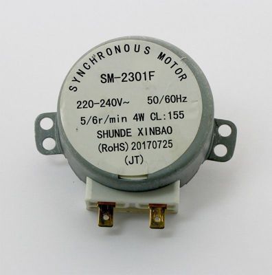 Moteur ESSENTIELB 9005538