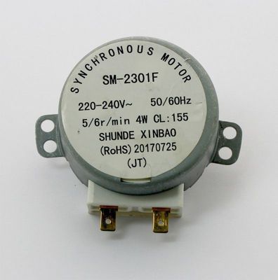 Moteur ESSENTIELB 9005538 Moteur ESSENTIELB 9005538