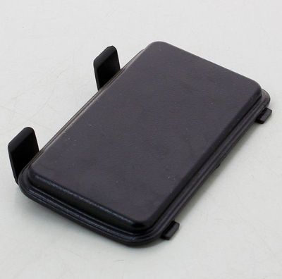 Grille ESSENTIELB 9005009