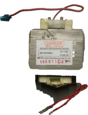 Transformateur ESSENTIELB 9003798 Transformateur ESSENTIELB 9003798