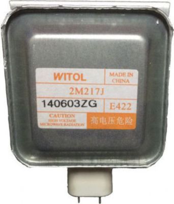 Magnetron ESSENTIELB 1016870SC01E