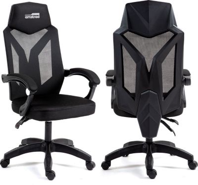 Chaise gaming AMSTRAD AMS-210-BLACK tissu type mesh - Noir