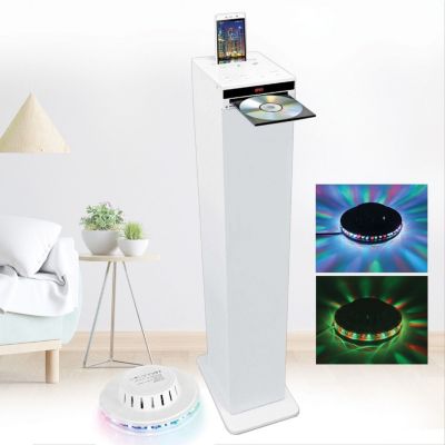 Enceinte Bluetooth INOVALLEY HP32-CD-W-OVNI-WH CD Bluetooth, FM USB