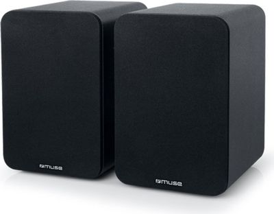 Enceinte bibliothèque MUSE M-620SH