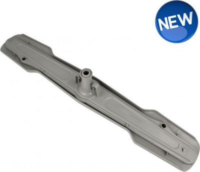 Bras de lavage BEKO BRAS DE LAVAGE INFERIEUR LAVE-VAISSELLE