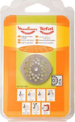 Bol MOULINEX GRILLE 4,7m/m HACHOIR HV2 / HV3 MASTERCH