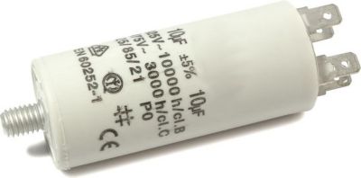 Condensateur UNIVERSEL CONDENSATEUR PERMANENT 10 MF  450V Condensateur UNIVERSEL CONDENSATEUR PERMANENT 10 MF  450V