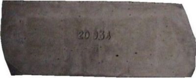 Pièce détachée DEVILLE BRIQUE DROITE DE FOYER P0020934 CUISINIE