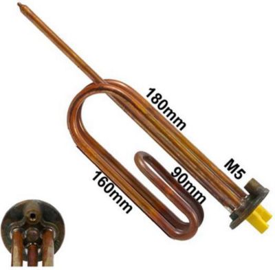 Thermoplongeur ARISTON RESISTANCE 2200W Diam.48  270m/m + PORTE