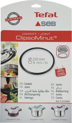 Joint SEB JOINT COCOTTE SEB 4/6L Diam.220 CLIPSO M