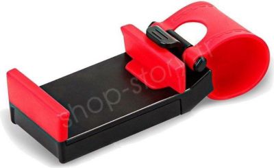 Support smartphone SHOP-STORY Support au volant pour téléphone