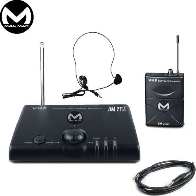 Micro MAC MAH Micro Serre tête VHF 218,3 MHz MAC MAH B