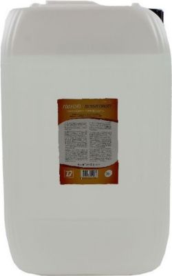 Liquide à fumée BOOMTONEDJ BOOFOGFLUIDEXTREM20