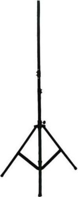 Pied de levage BOOMTONEDJ LT-Stand