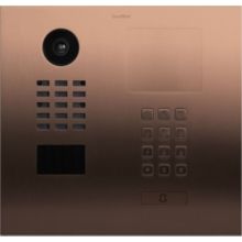 Visiophone DOORBIRD D2101KH-V2-EA BRONZE - Portier vidéo IP
