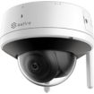 Caméra de sécurité SAFIRE Safire Caméra dôme IP Wifi 2 MP