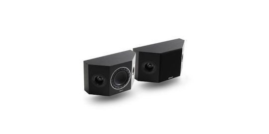 Kit enceinte surround ELIPSON PF7SR X2