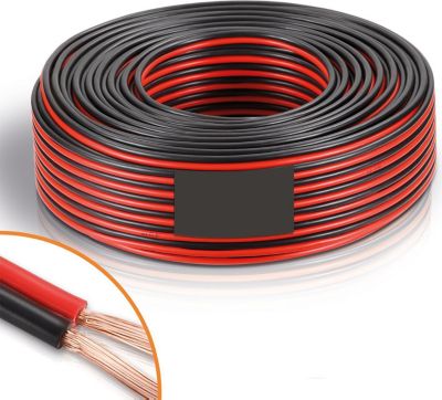 4CONNEXX Câble enceinte / hp 2 x 1,5 mm² 25m CB-8