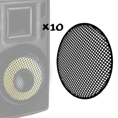Pied enceinte ITC Pack de 10 grilles pour HOP 10"/25cm