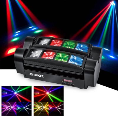 Jeu de lumières GHOST Mini Double BARLED à LEDs RGBW 8x3W - DM