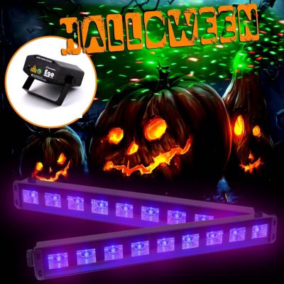 Jeu de lumières IBIZA 2 Barres à LED UV Spécial HALLOWEEN se r