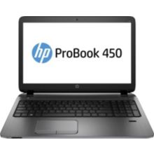 HP ProBook 450 G2 - 8Go - SSD 512Go Reconditionné
