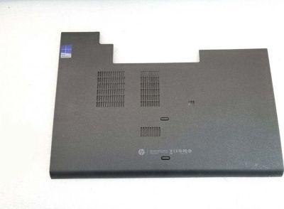 Pièce détachée HP Bottom case - HP 650 / 655 G1 Reconditionné