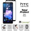 Protège écran TM CONCEPT Verre trempé intégral HTC U12 Plus Noir
