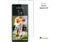 Protège écran TM CONCEPT Verre trempé pour Sony Xperia 5 III