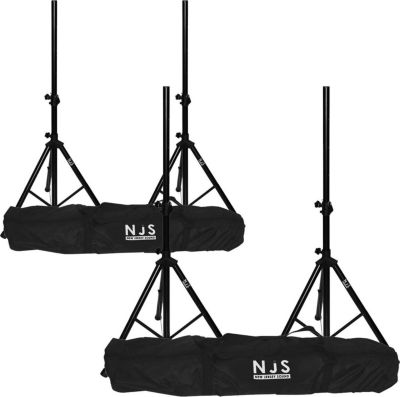 Trépied enceinte NEW JERSEY SOUND Kit de 4 pieds d'enceintes PRO HP 35mm c