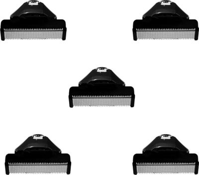 Tête tondeuse ADLER Pack de 5 Têtes de coupe, lames Adler AD