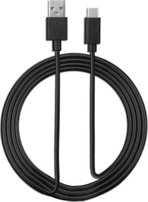 Chargeur SUBSONIC Câble de recharge USB C pour PS5 Xbox S