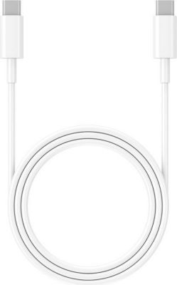 Câble de recharge SUBSONIC Câble de recharge pour manette PS5 - Lo