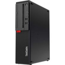Unité centrale LENOVO ThinkCentre M710s SFF - 16Go - HDD 2To Reconditionné