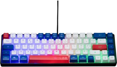 Clavier Gaming filaire RGB Keyz Mercury TKL Blanc - THE G-LAB 