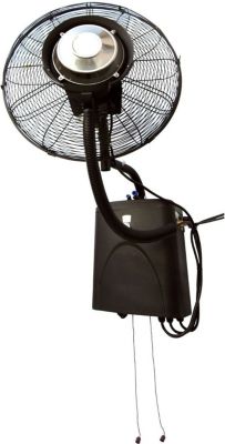 Ventilateur brumisateur O'FRESH exterieur mural