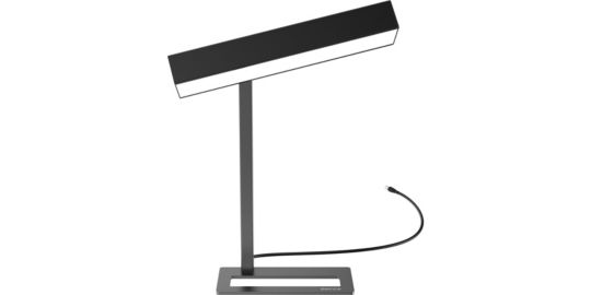 Lampe DAYVIA Sundesk noir
