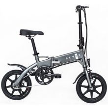 Vélo électrique REVOE Urban Pliant 14" - gris