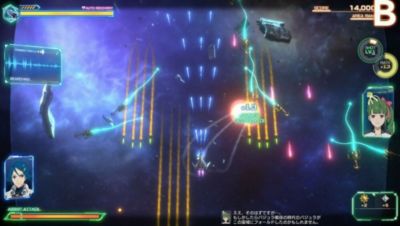 Jeu Switch JUST FOR GAMES Macross Shooting Insight