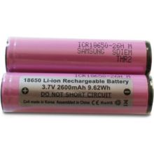 Pile rechargeable SAMSUNG SB1-1021450