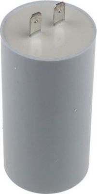 Condensateur KARCHER 2017.870