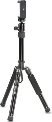 Trépied CULLMANN 248653