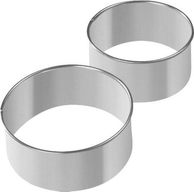 Emporte pièces ZENKER 42963