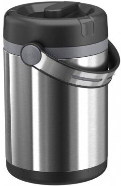 Boîte hermétique EMSA isotherme 1,7L Mobility 509245 Boîte hermétique EMSA isotherme 1,7L Mobility 509245